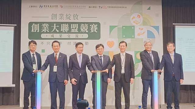 角逐台版「獨角獸」！國發會創業百強入圍決賽30組搶千萬獎金 生技AI佔比最高。（鉅亨網記者張韶雯攝）