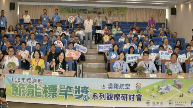 ESCO發威！今年首季省下1.8艘船的天然氣 漢翔揭節電220萬度「撇步」。（圖：經濟部提供）