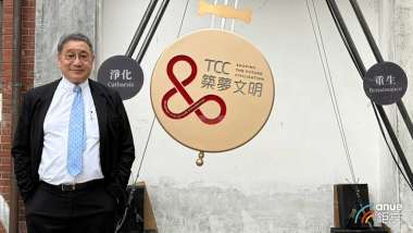 news-pic
