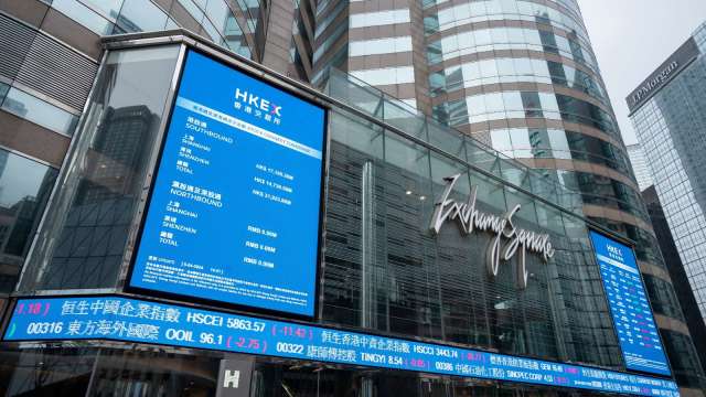 奈米火箭攻克癌症「最後1公里」 台灣子弟賴才達與劑泰科技的港股IPO征途(圖:shutterstock)