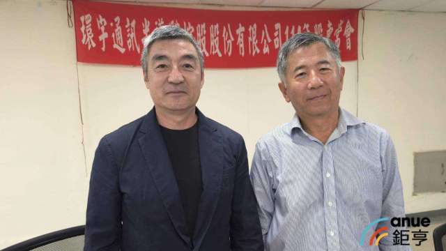 環宇-KY董事長黃大倫(左)、執行長安寶信(右)。(鉅亨網資料照)