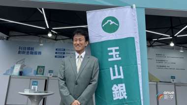 news-pic