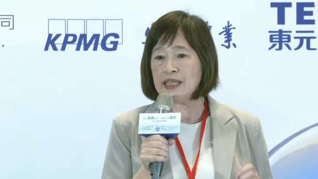 淨零供電不排除核能！高仙桂：科技與金融雙驅力推升 2030年能源投資達6兆。（直播截圖）