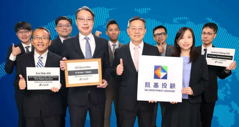 圖說：凱基投顧奪得2026 Extel台灣最佳本地券商等10項大獎，由董事長朱晏民(中左)、總經理鄭宗祺(中右)帶領團隊榮獲國際肯定。