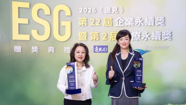 凱基金控榮獲遠見ESG企業永續獎雙楷模獎&nbsp;以人才為引擎 共創永續影響力