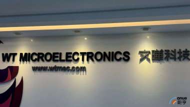 news-pic