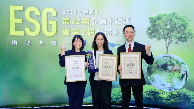 富邦金控與台北富邦銀行攜手放大正向影響力，共榮獲2026《遠見》ESG企業永續獎四座大獎。(圖/富邦金控)