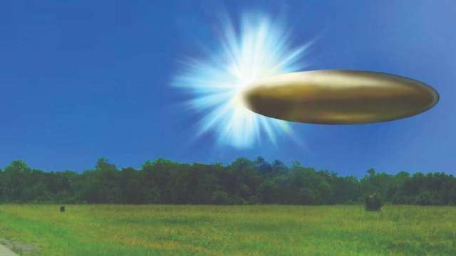 五角大廈公開UFO機密文件 前美眾議員批：川普政治煙霧彈(圖：戰爭部)