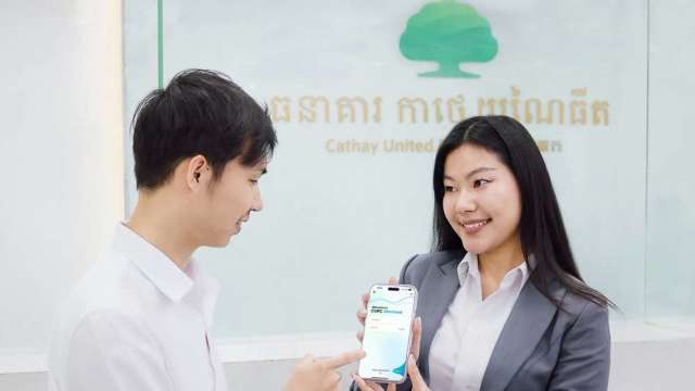 台資銀行首例！國泰世華柬埔寨子行推商戶管理App 迎數位支付浪潮。(圖/國泰世華銀行)