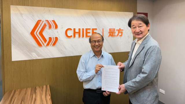 是方啟動跨國AIDC布局，攜日本綠能資料中心打造亞洲AI算力走廊。(圖：是方提供)
