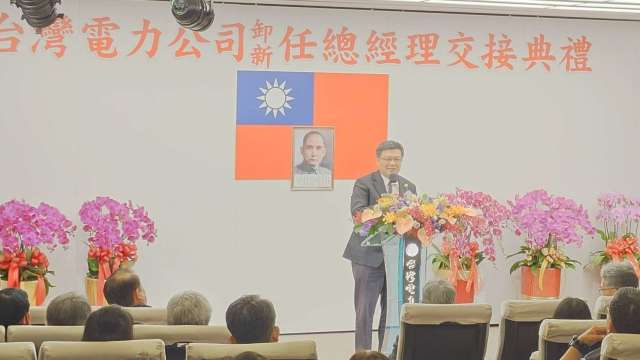 台電總座交棒！董座曾文生：看好郭天合實戰經驗將是穩定供電的「定海神針」。 （鉅亨網記者張韶雯攝）