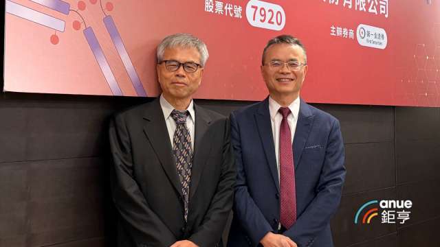 瀚陽生技董事長林舜孝(右)、總經理林陽生(左)。(鉅亨網記者劉玟妤攝)