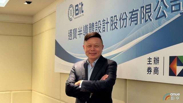 通寶半導體董事長沈軾榮。(鉅亨網記者魏志豪攝)