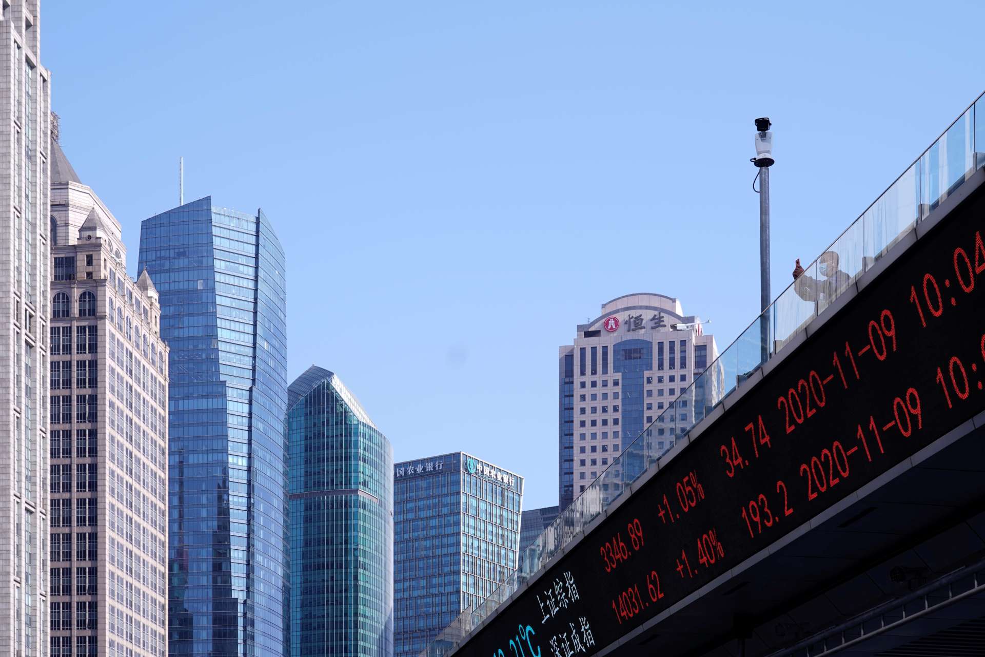 Reuters/TPG