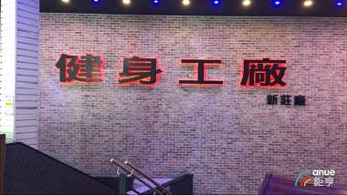 news-pic