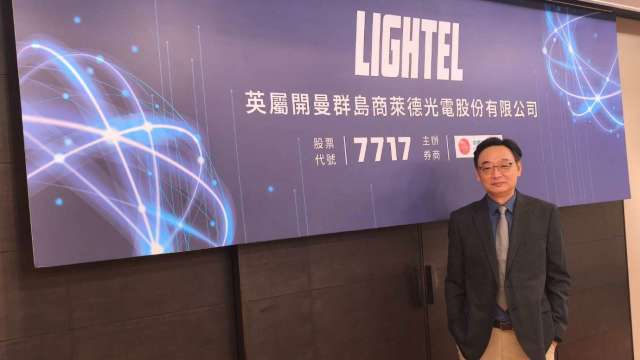 萊德光電-KY執行長沈培生。(鉅亨網記者黃皓宸攝)
