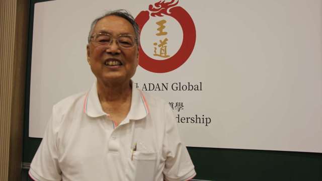 施振榮推「新王道經營學」結合升級版StanAI 助力智慧決策。(圖：施振榮辦公室提供)