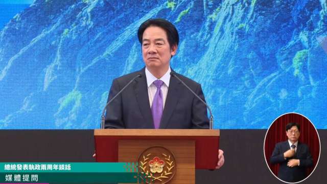 cover image of news article