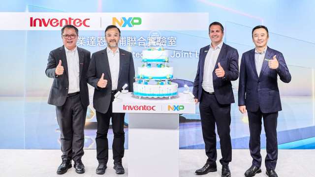英業達攜手恩智浦推動電動車區域控制架構，從技術連接邁向車輛大腦。(圖：恩智浦提供)