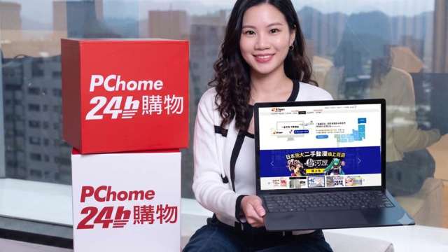 網家統計今年以來具AI應用的筆電銷售成長超過20%。(圖:網家提供)