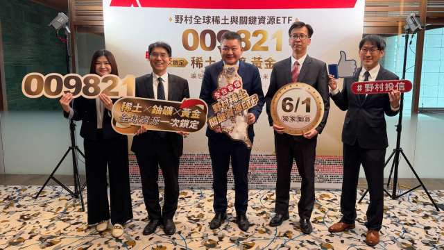1.5萬元卡位戰略物資!全台首檔稀缺產能 「金三角」ETF 009821 補足AI上游關鍵拼圖。(圖:野村提供)