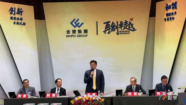 cover image of news article