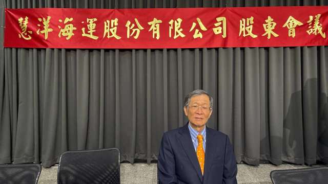 cover image of news article