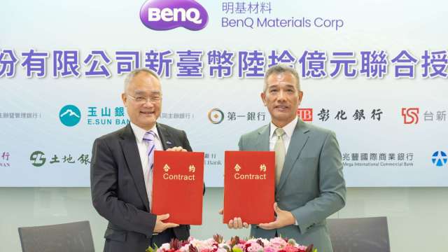 cover image of news article