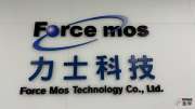 力士訂單看至年底 今年電源供應器業績顯增 news cover