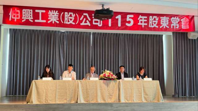 cover image of news article
