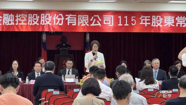 cover image of news article