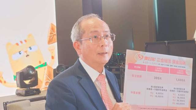 cover image of news article