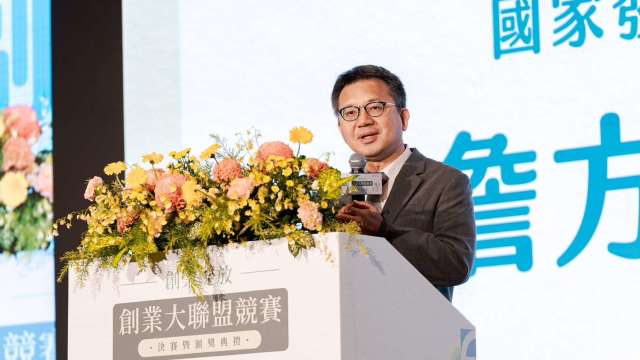 cover image of news article