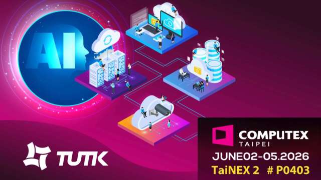 物聯智慧登COMPUTEX 大秀雲平台與AI整合應用方案(圖:業者提供)