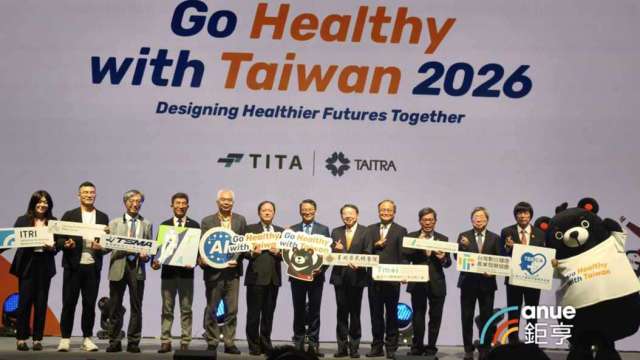 cover image of news article