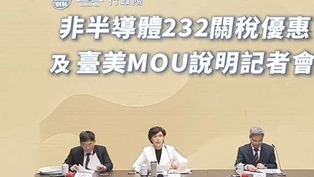 cover image of news article
