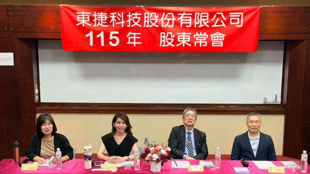 cover image of news article