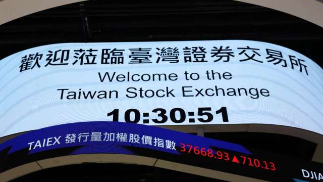 證交所研擬延長交易時間 零股制度改革拚年底完成(圖：REUTERS/TPG)
