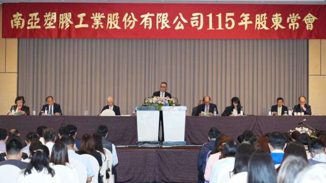 cover image of news article