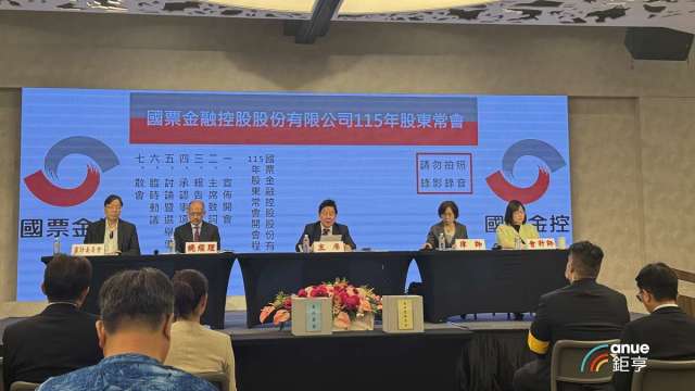 cover image of news article