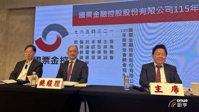 cover image of news article