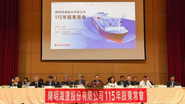cover image of news article