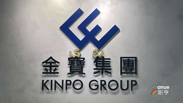 cover image of news article