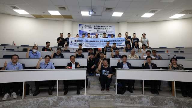 漢翔發表「AIxVNAV無人機視覺導航定位系統」。(圖：漢翔提供)