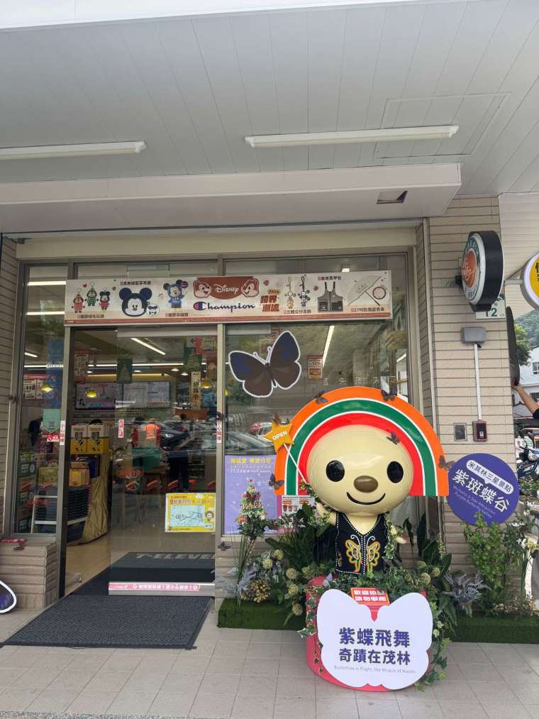 7 ELEVEN於2025年打造全台首家「生物多樣性示範超商」。(圖；統一超提供)