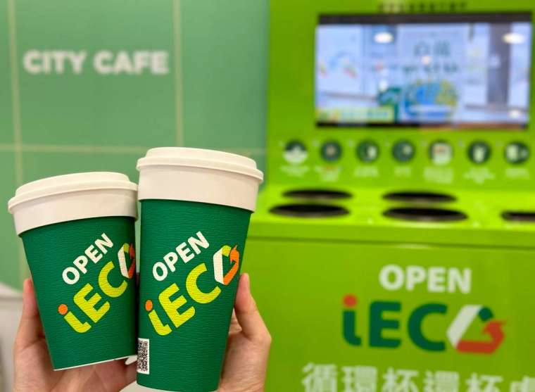 統一超持續推廣自帶杯與關係企業星巴克、21 PLUS共同推動「OPEN iECO」循環杯服務。(圖：統一超提供)
