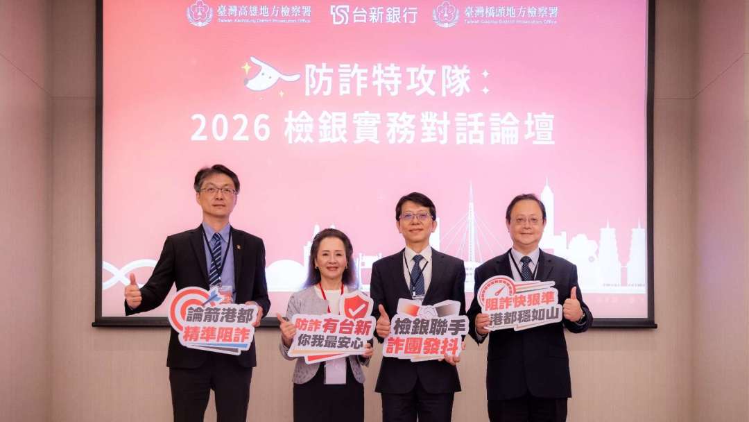 cover image of news article