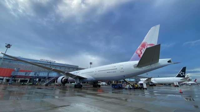 因應油價下跌，國籍航空國際線燃油附加費6/7起調降。(圖:桃園機場公司提供)