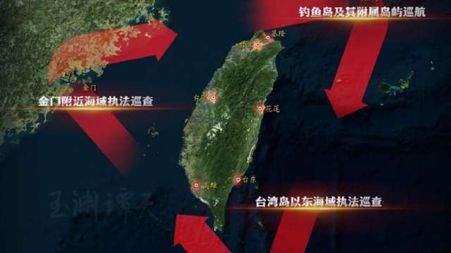 中國反制日菲,海警展開環台執法。(圖:玉淵譚天)