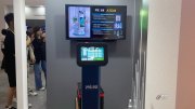 〈COMPUTEX〉致伸攜手聯發科展示自研AMR 鎖定美日市場搶攻非紅供應鏈商機 news cover